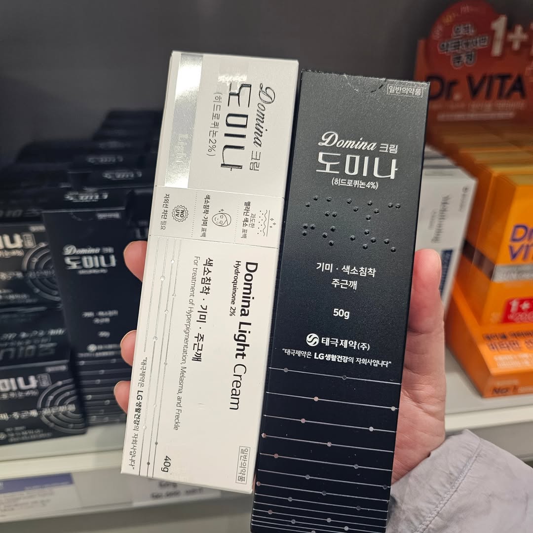 (張娜拉代言) DOMINA 淡斑美白霜