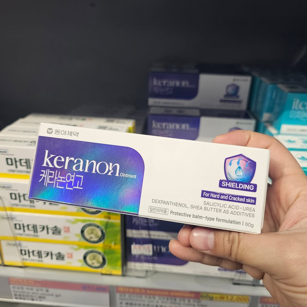 東亞製藥 角質修護軟膏 / 止癢修護軟膏