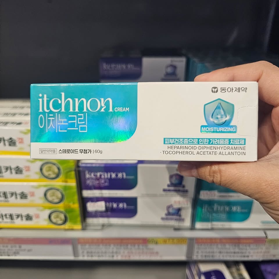 東亞製藥 角質修護軟膏 / 止癢修護軟膏