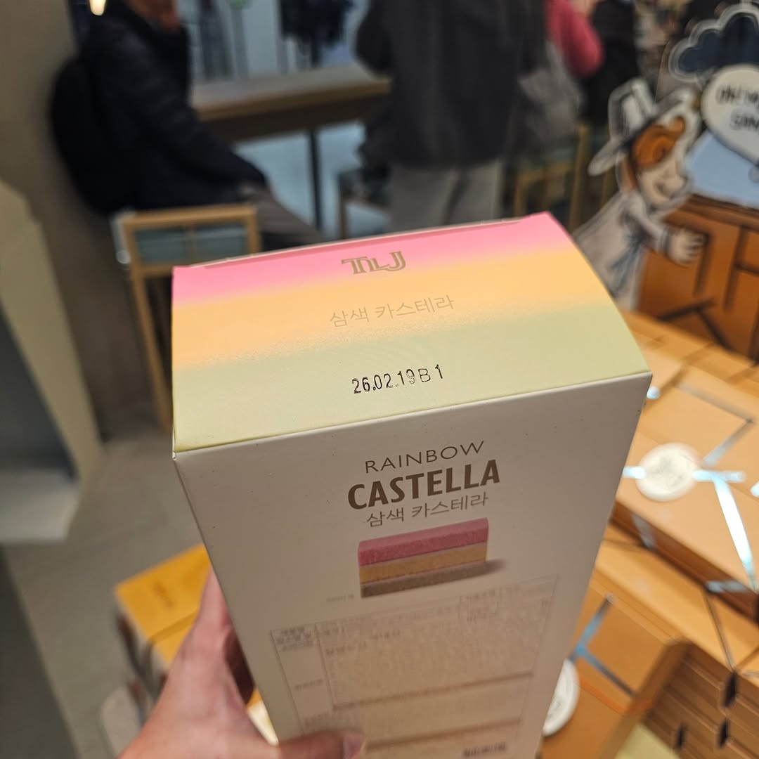 TOUS les JOURS 彩虹卡斯特拉長崎蛋糕