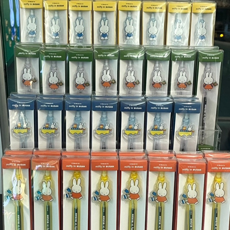 (釜山限定) Miffy 米菲限量版原子筆