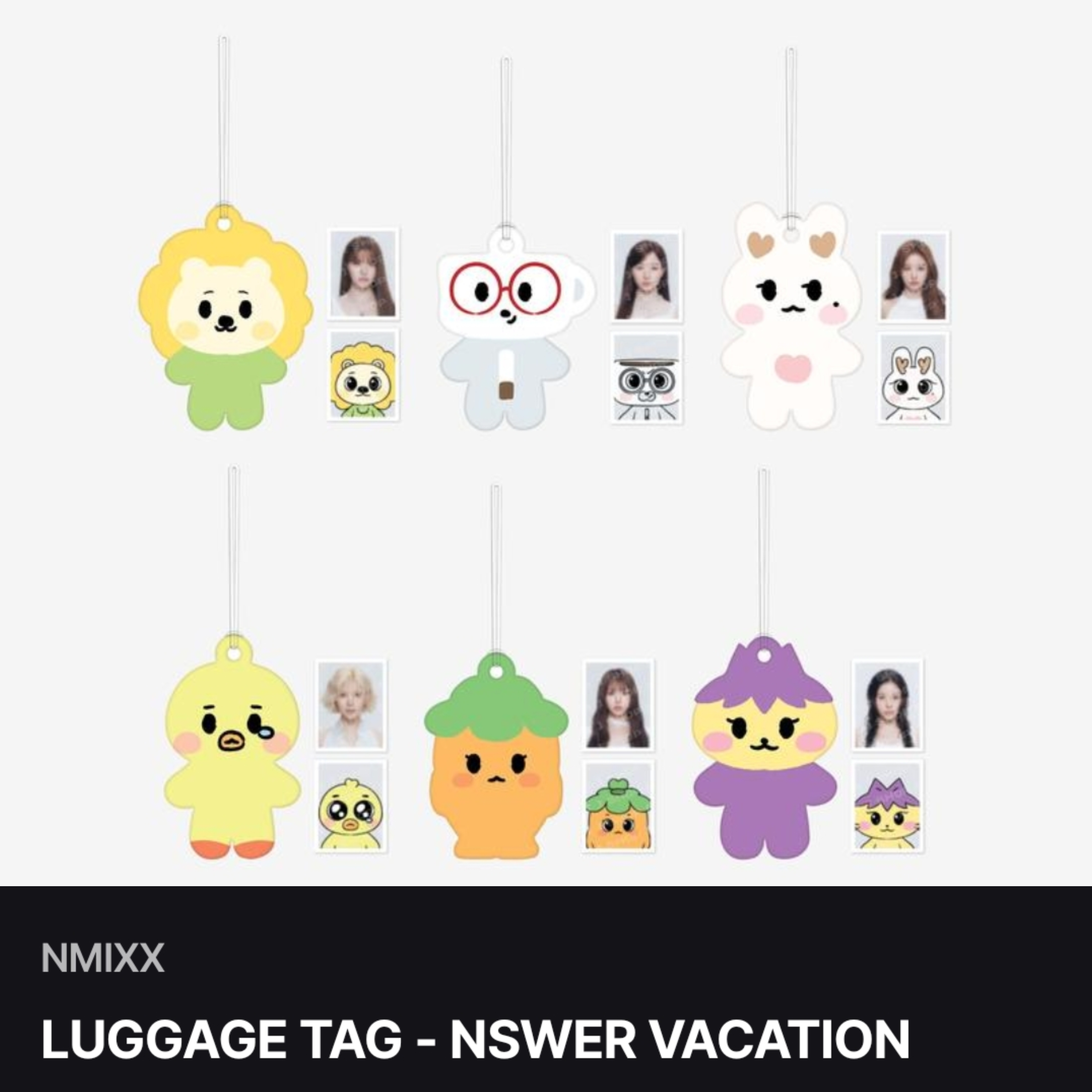 NMIXX NSWER VACATION FM官方周邊