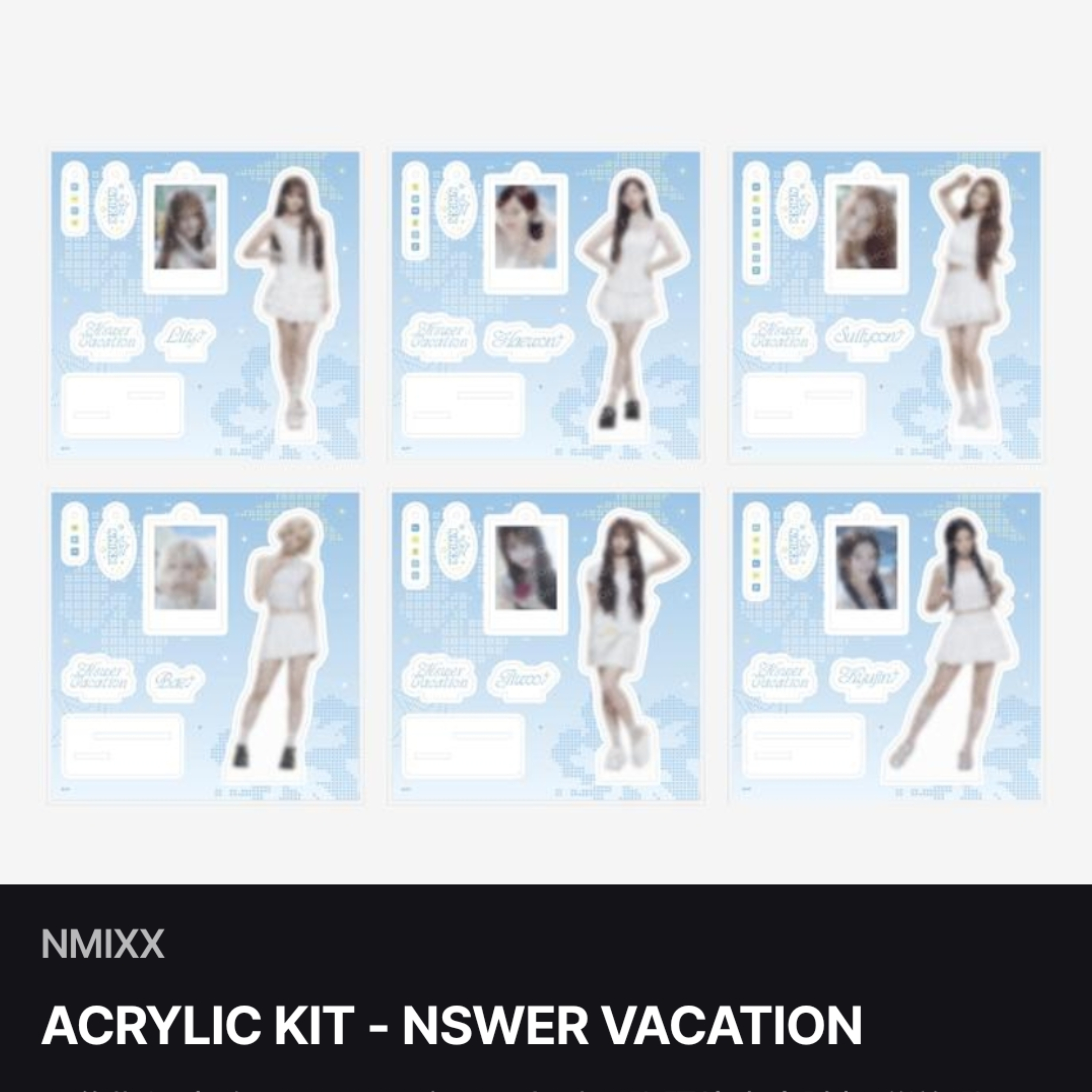 NMIXX NSWER VACATION FM官方周邊