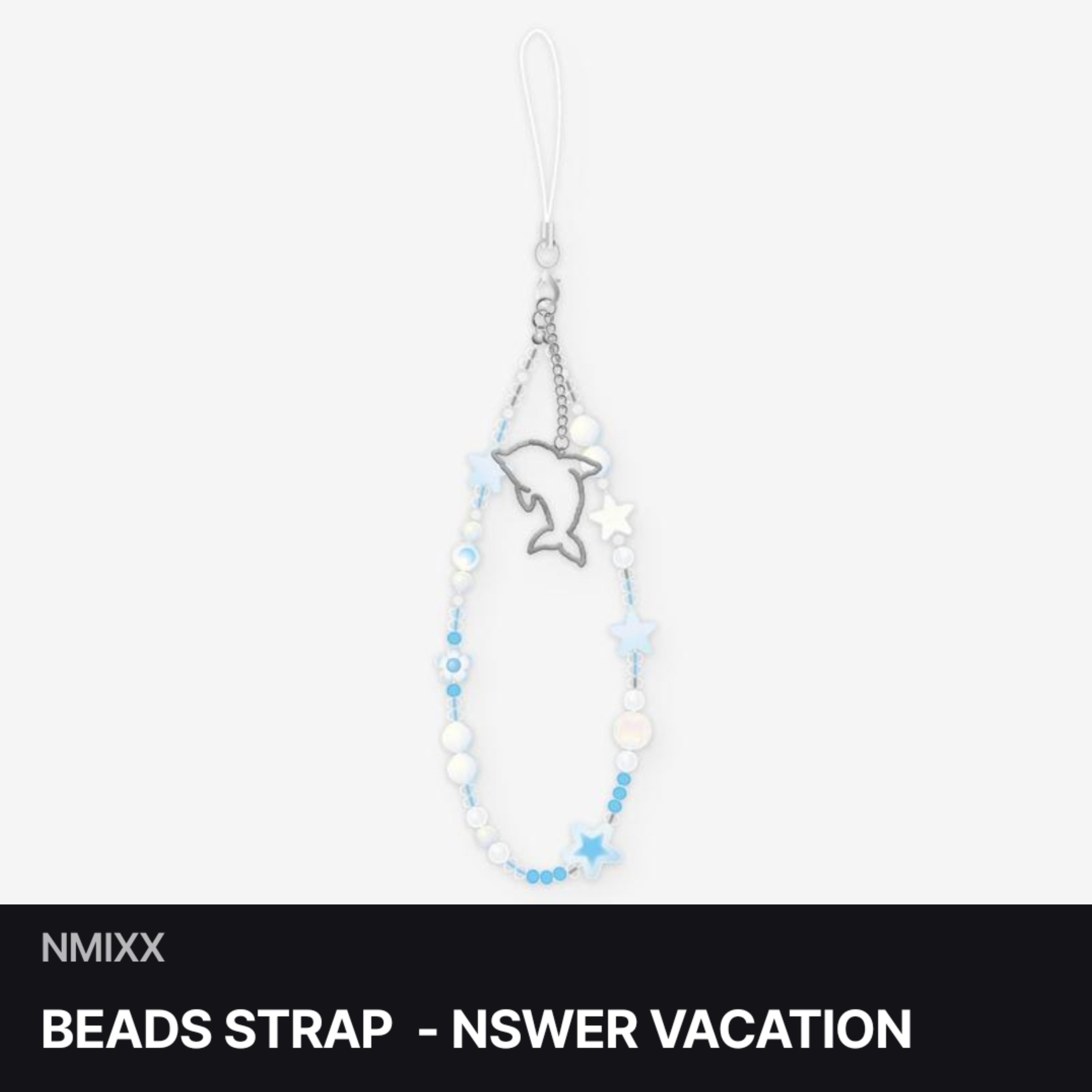 NMIXX NSWER VACATION FM官方周邊