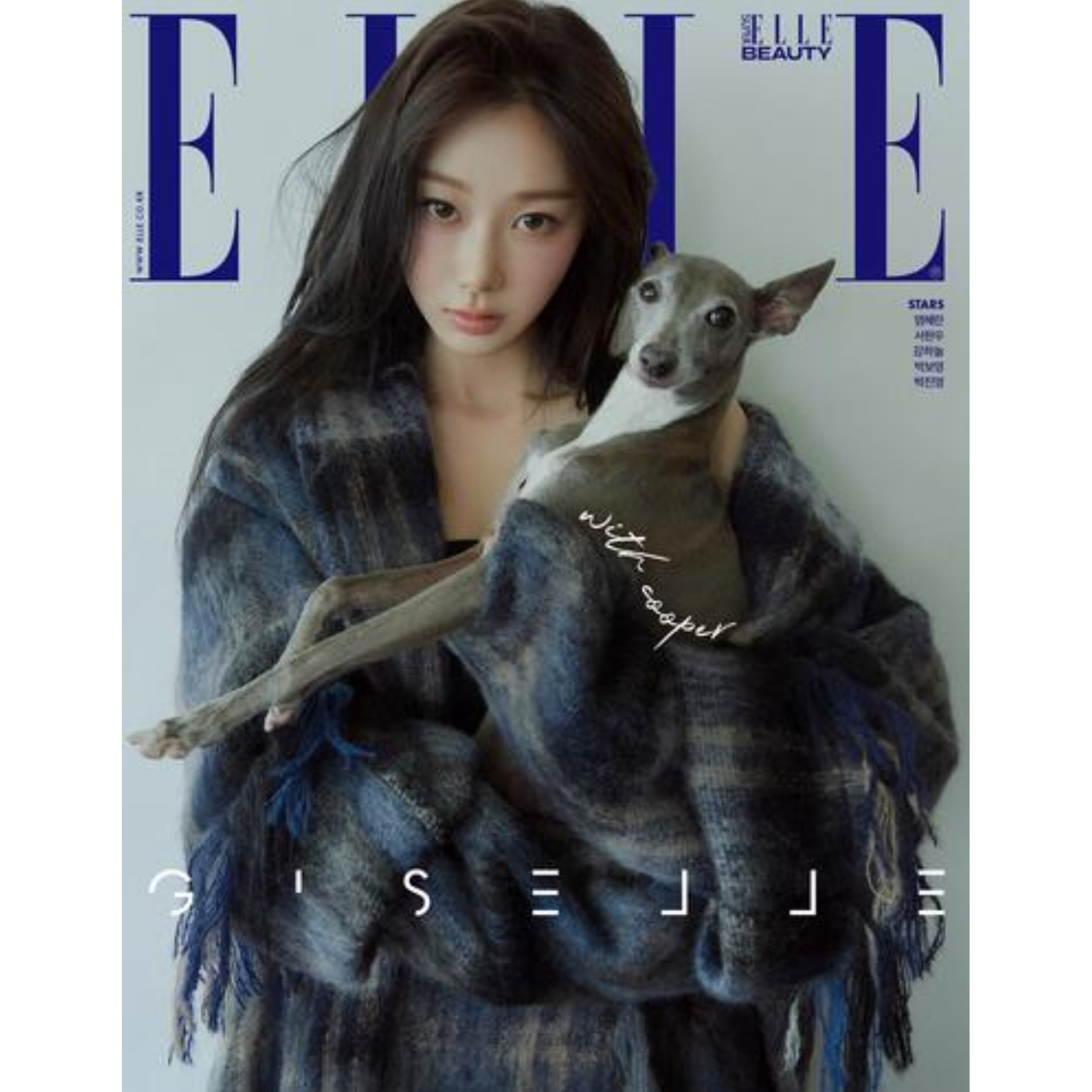 ELLE 8月號 (封面: 金宣虎 / Giselle(aespa))