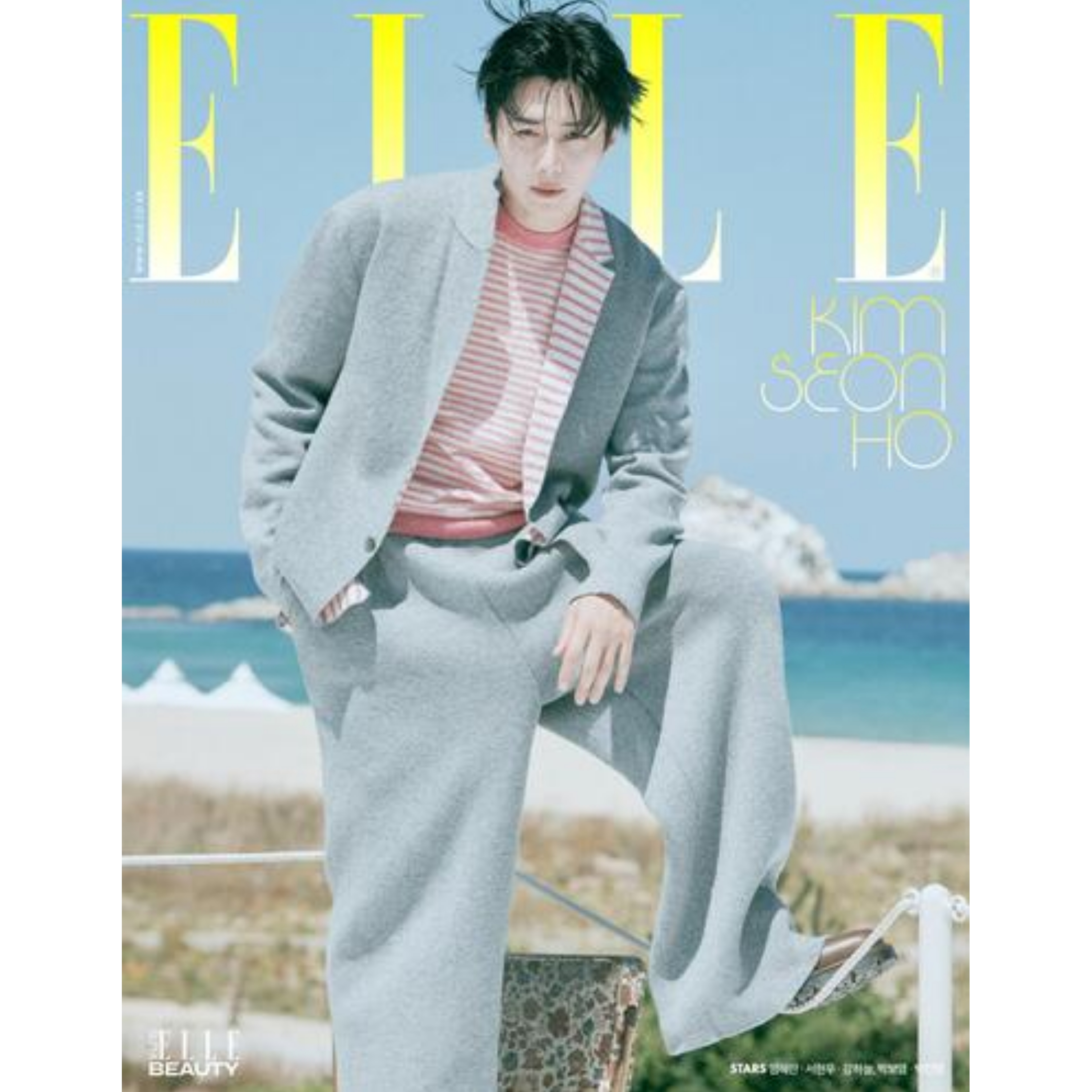ELLE 8月號 (封面: 金宣虎 / Giselle(aespa))