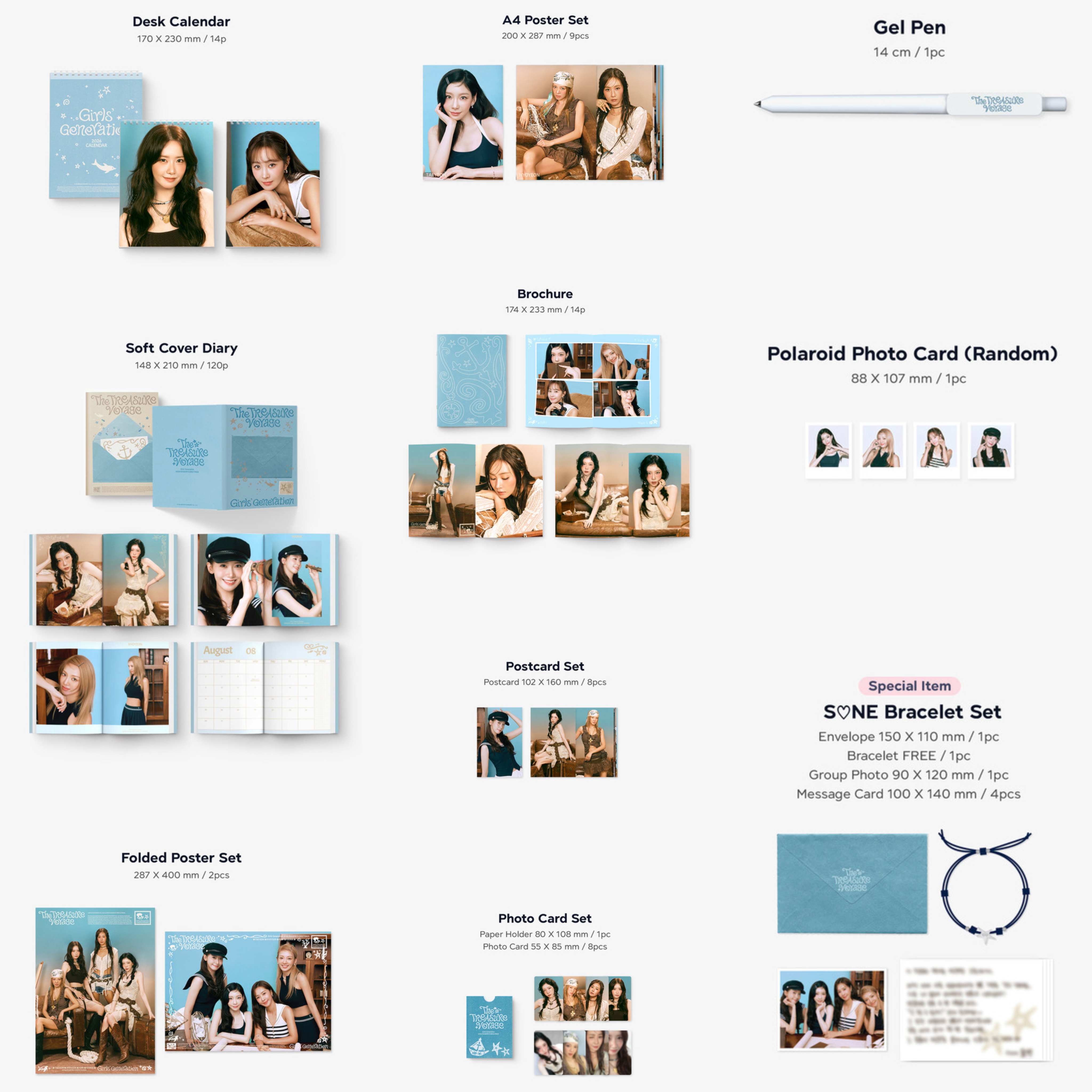 少女時代 Seasons Greetings 2026