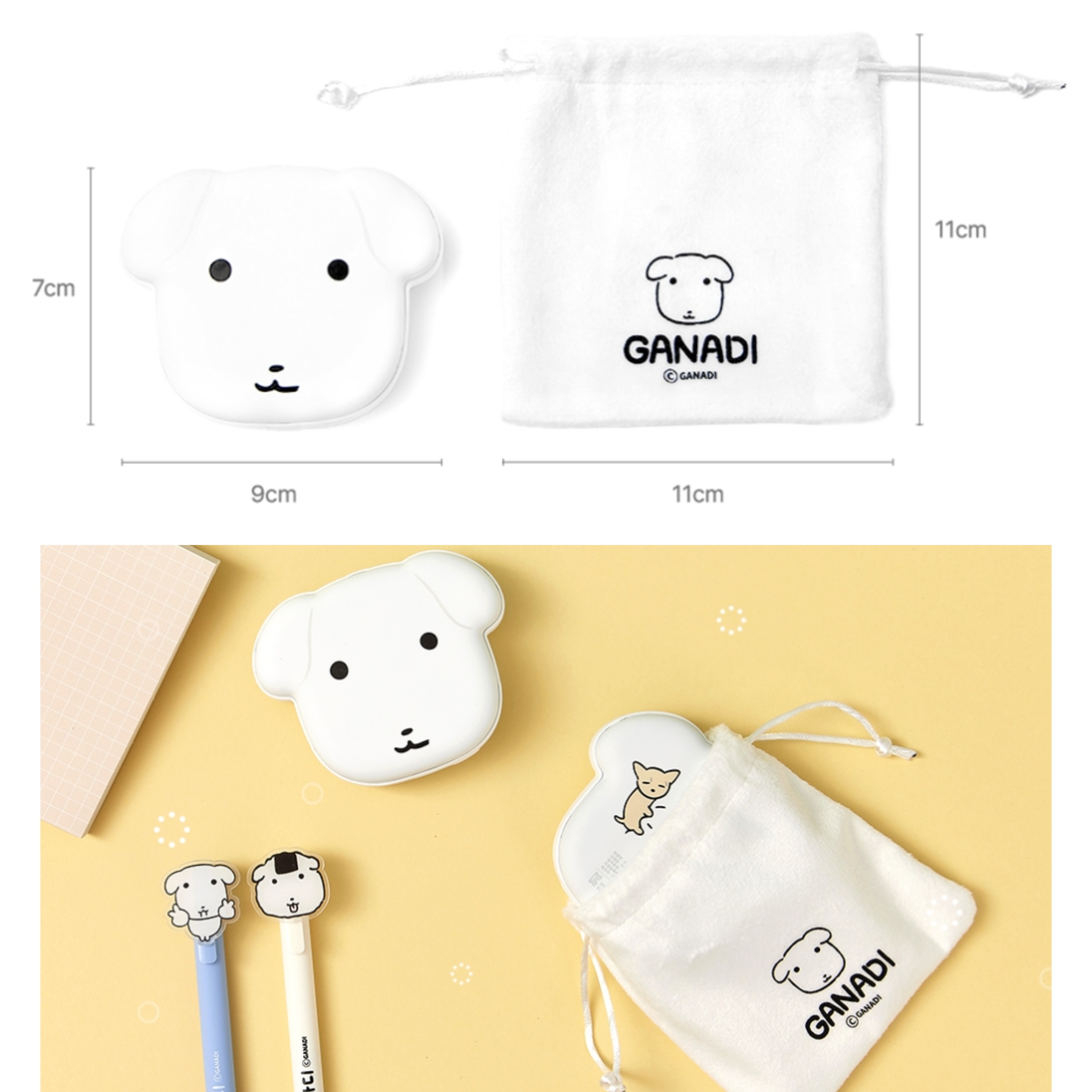 Ganadi 兩用充電寶＋電暖手寶