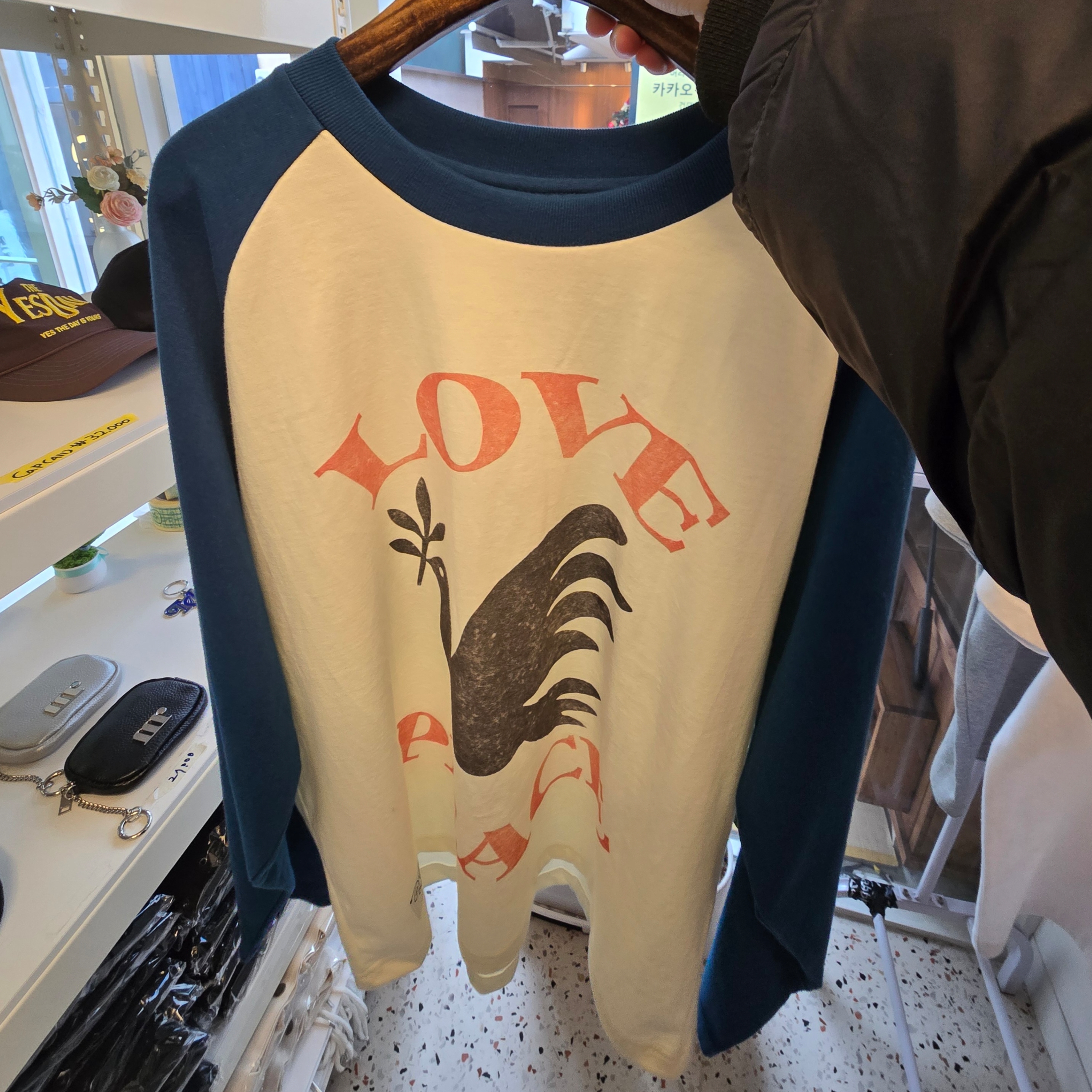 藝聲(Super Junior) 牛角T恤