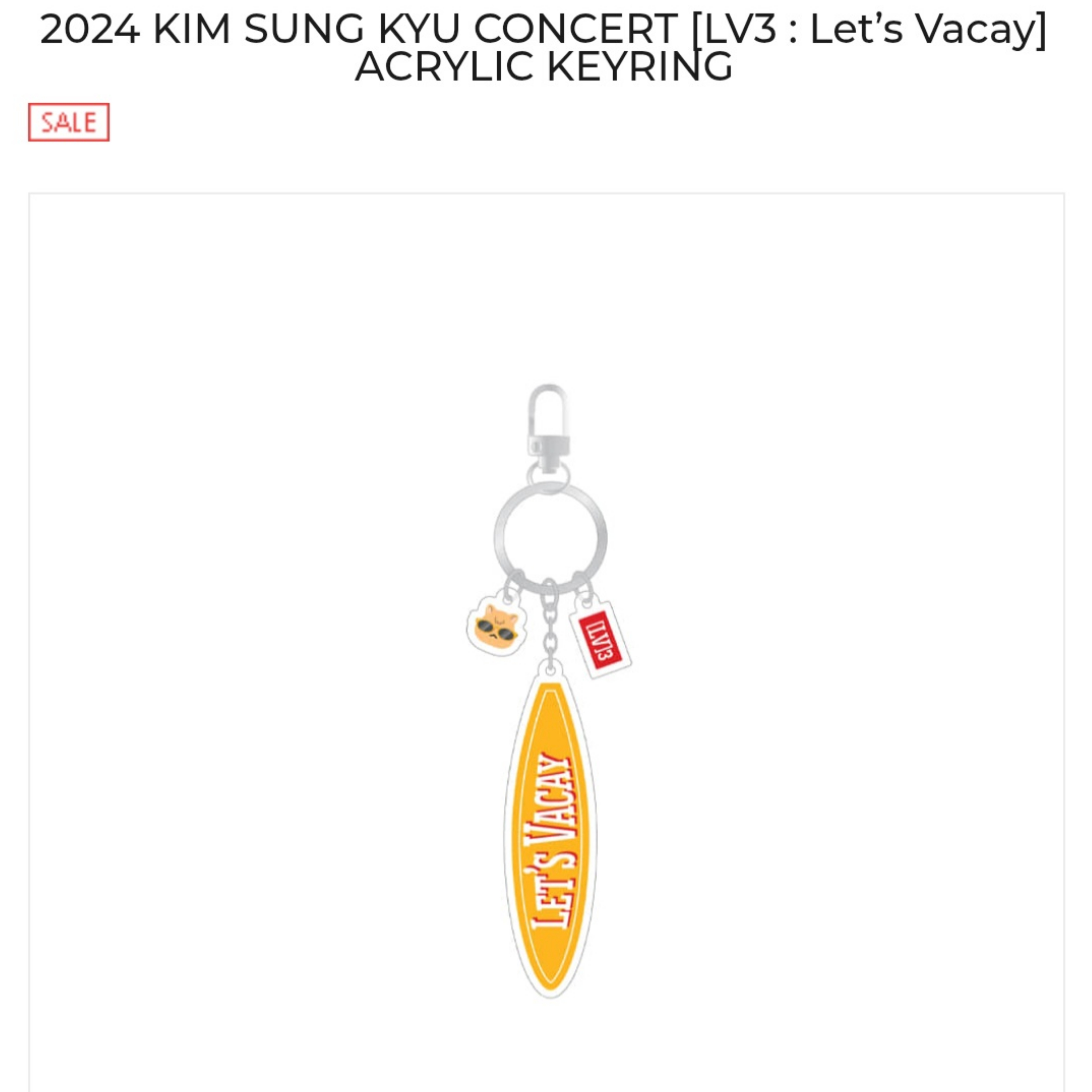 (半價) 金聖圭(INFINITE) - 官方演唱會/FM周邊