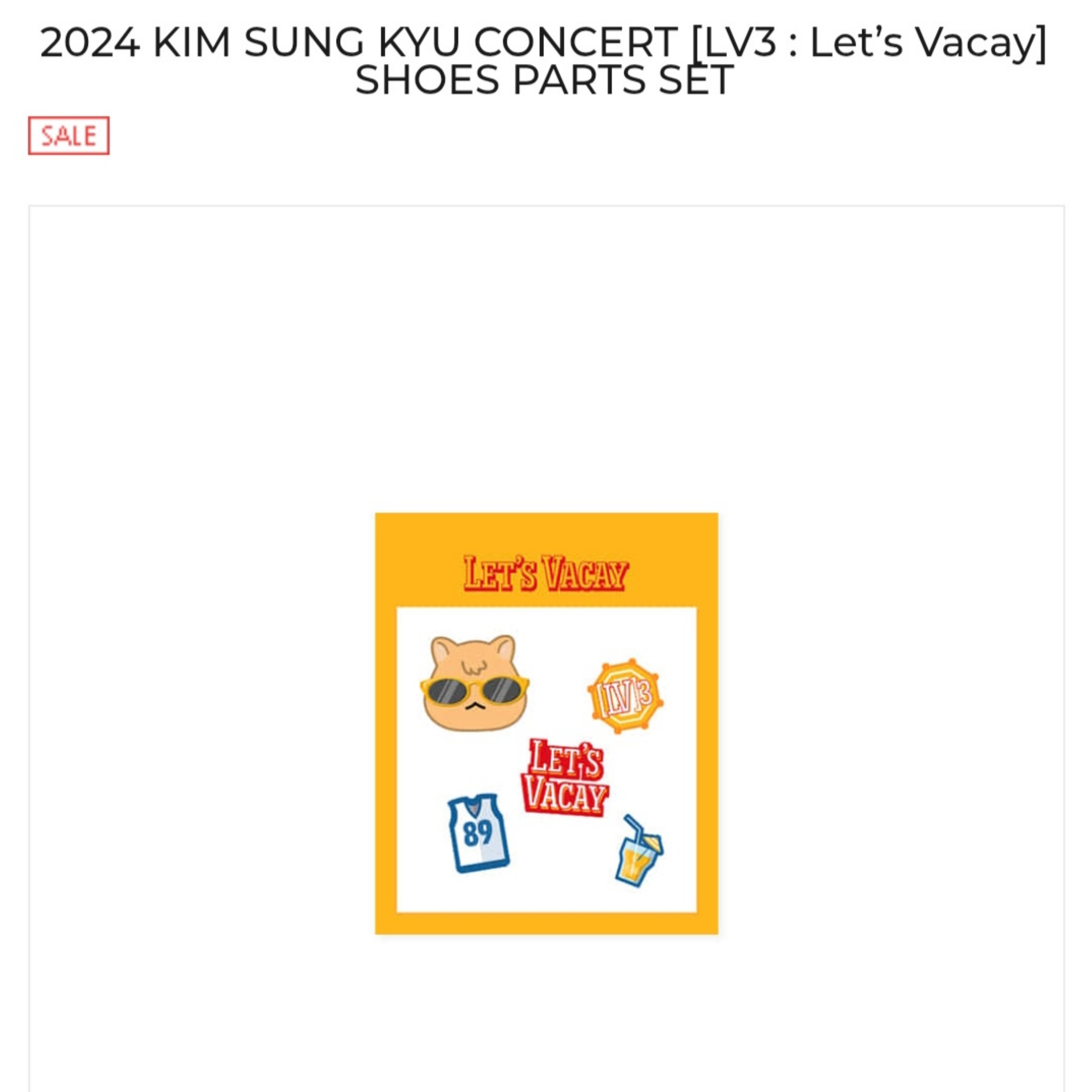 (半價) 金聖圭(INFINITE) - 官方演唱會/FM周邊