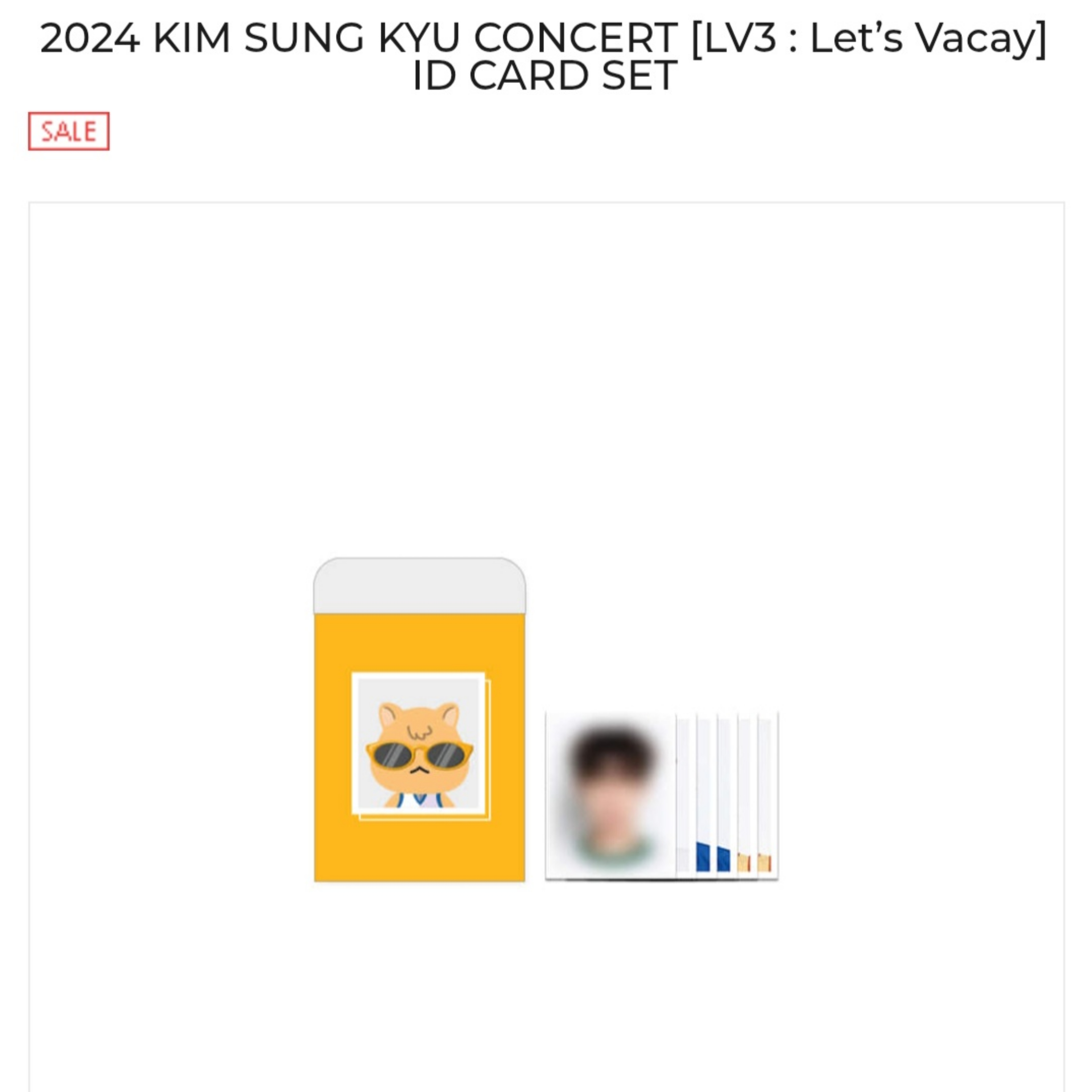 (半價) 金聖圭(INFINITE) - 官方演唱會/FM周邊