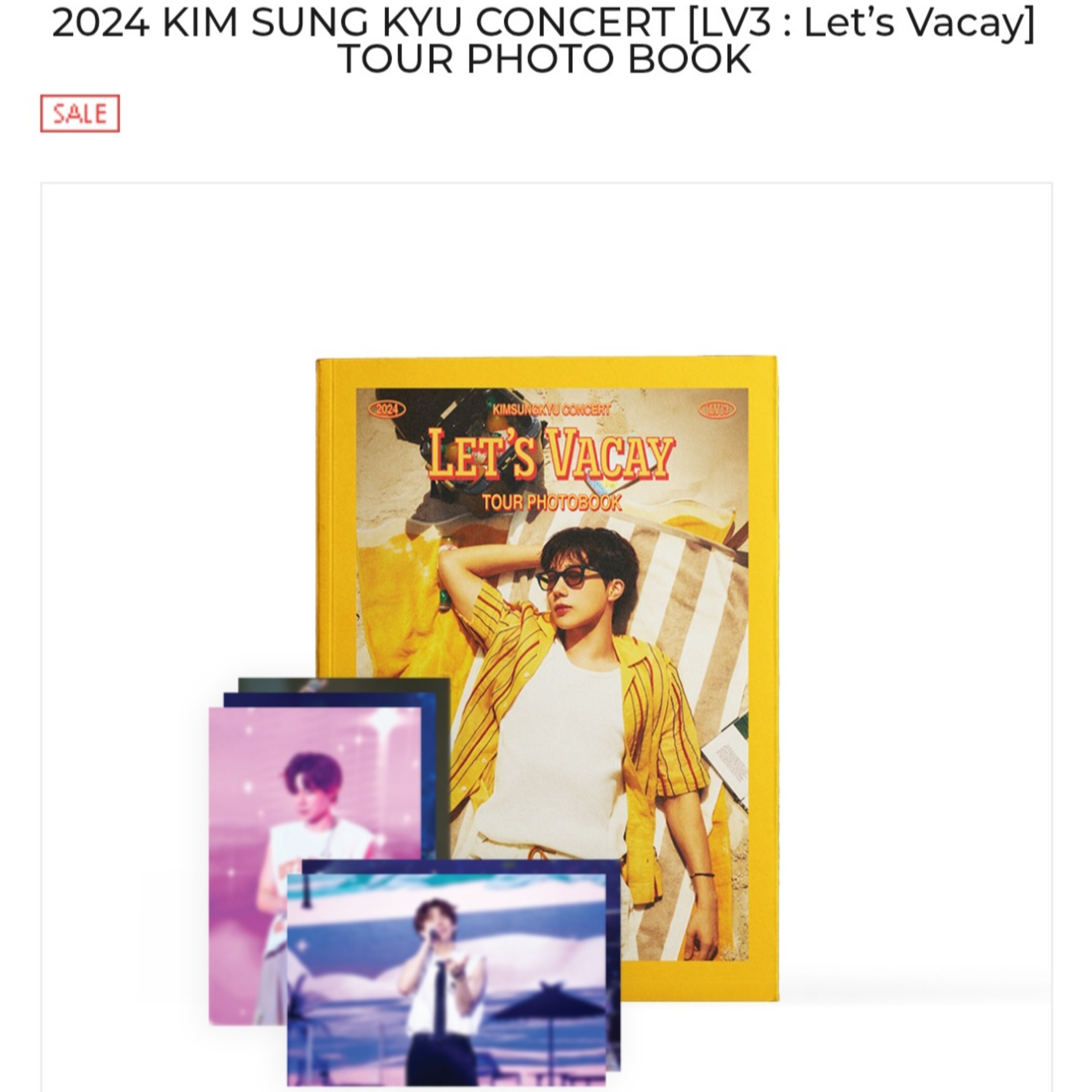 KimSungKyuDiscountGoods