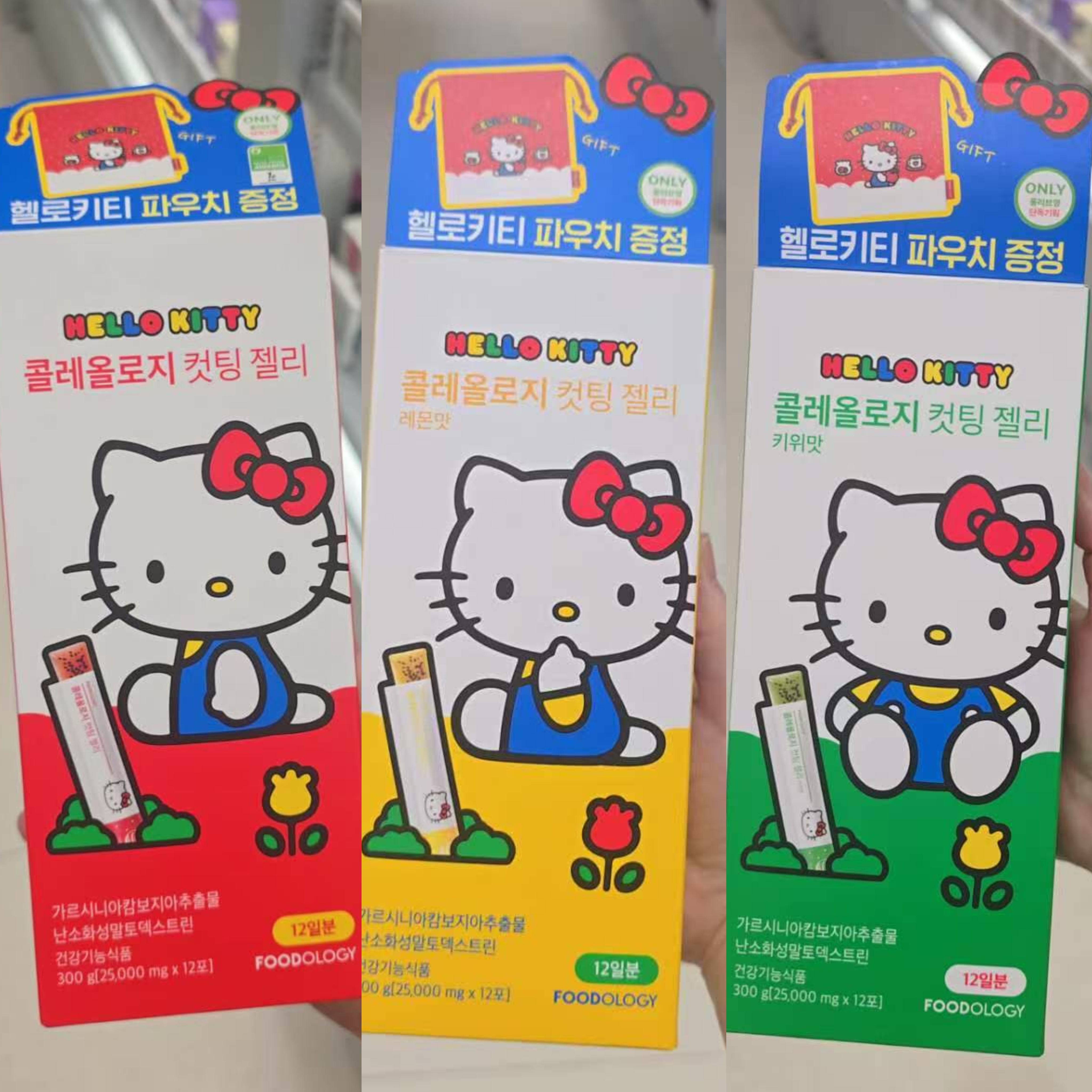 OYFoodologyColleagenJelly