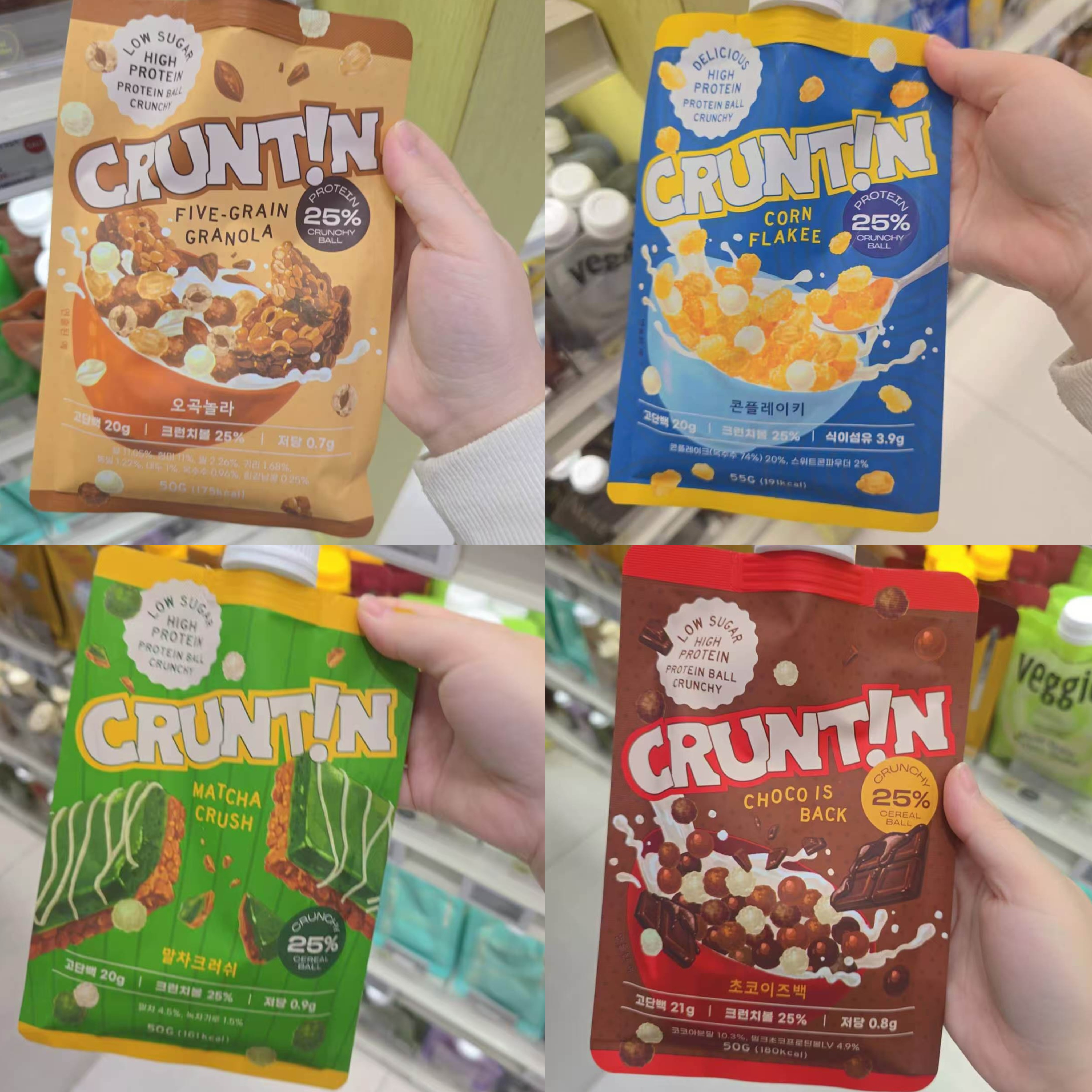 OYCRUNTINProteinDrink