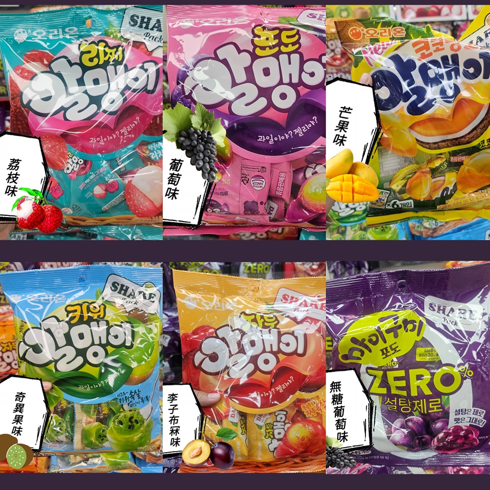 韓國水果剝皮軟糖
