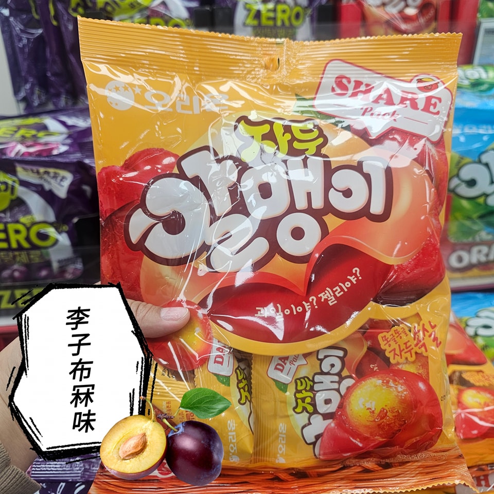 韓國水果剝皮軟糖