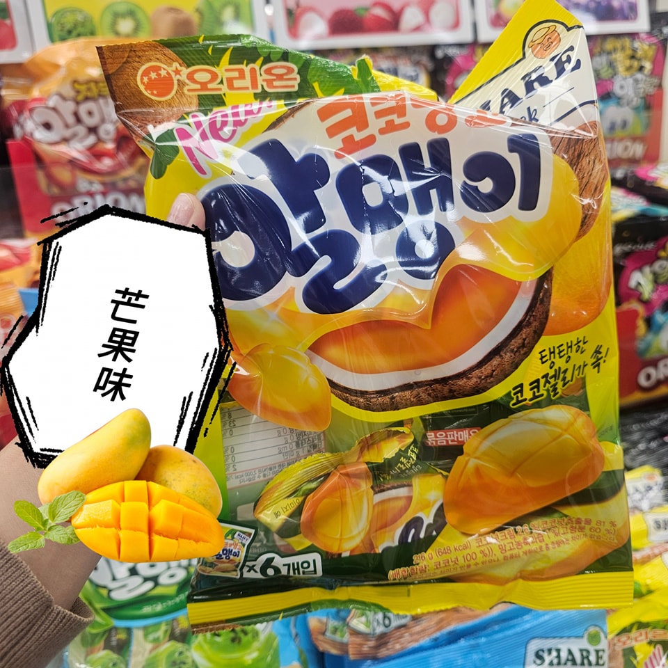 韓國水果剝皮軟糖