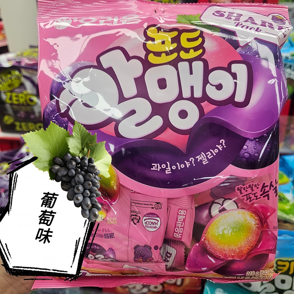 韓國水果剝皮軟糖