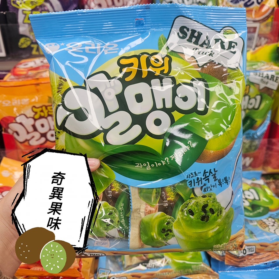 韓國水果剝皮軟糖