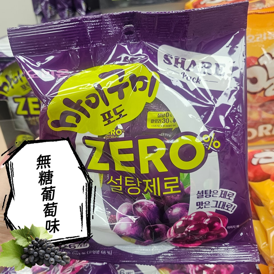 韓國水果剝皮軟糖