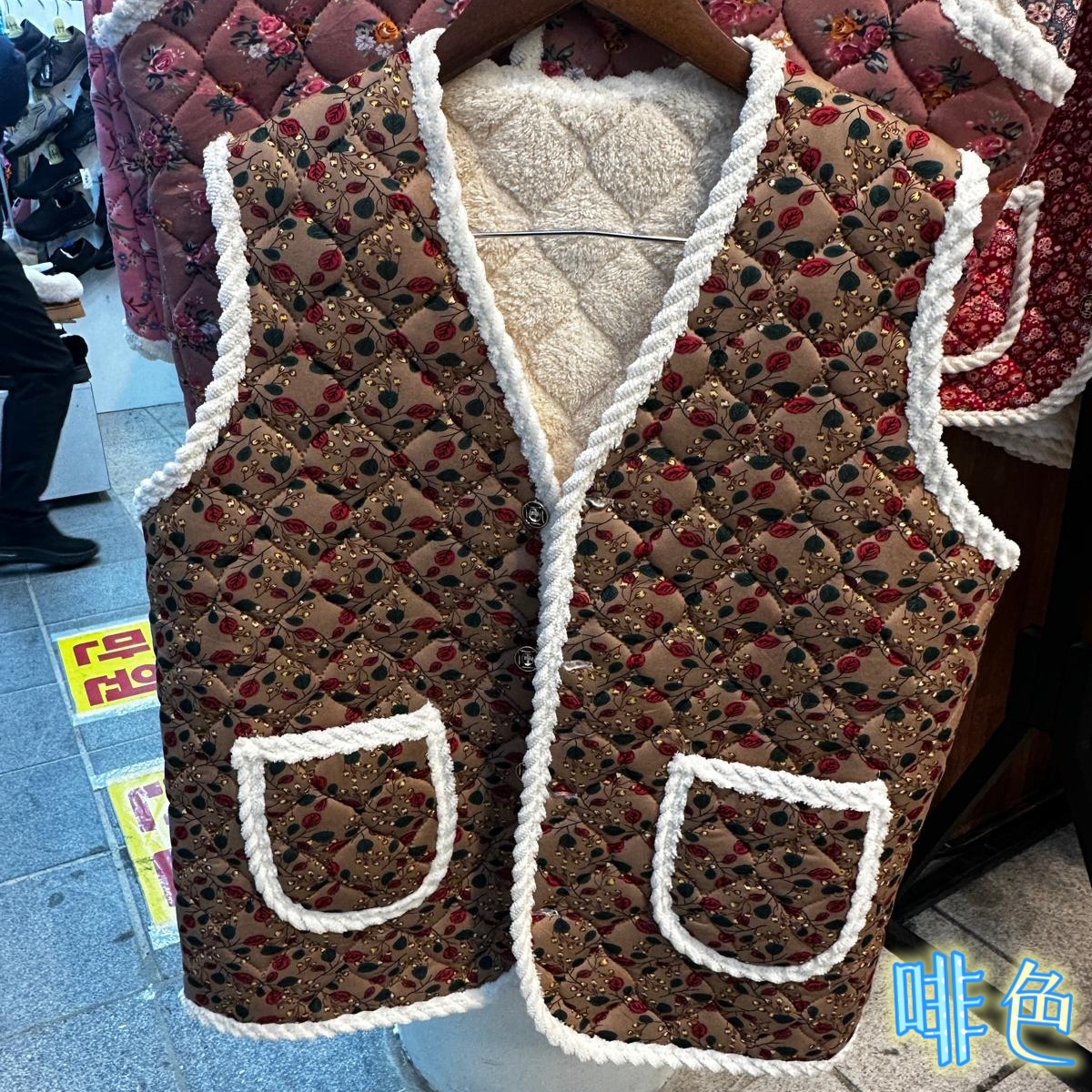 韓國國民阿婆花花背心