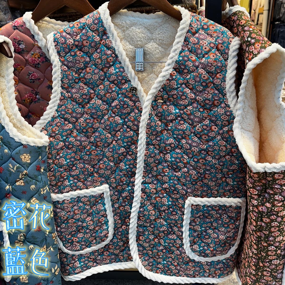 韓國國民阿婆花花背心