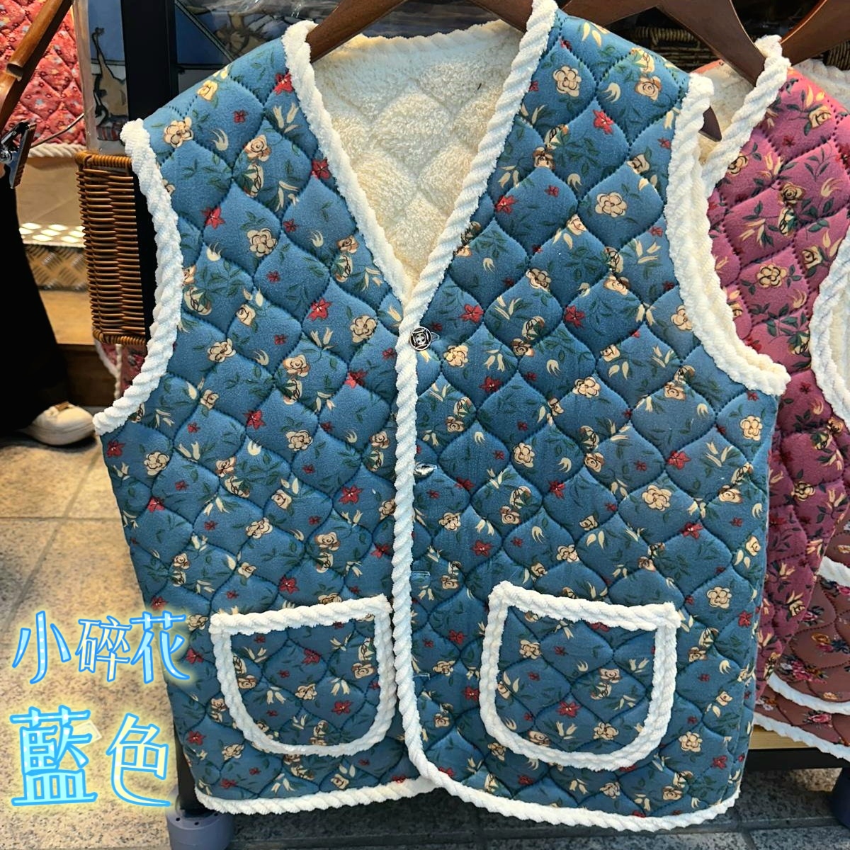 韓國國民阿婆花花背心