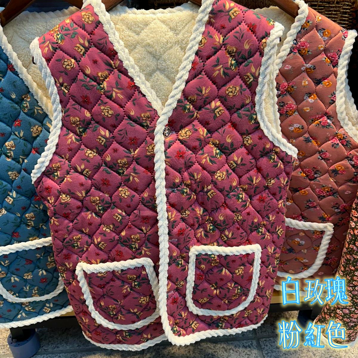 韓國國民阿婆花花背心