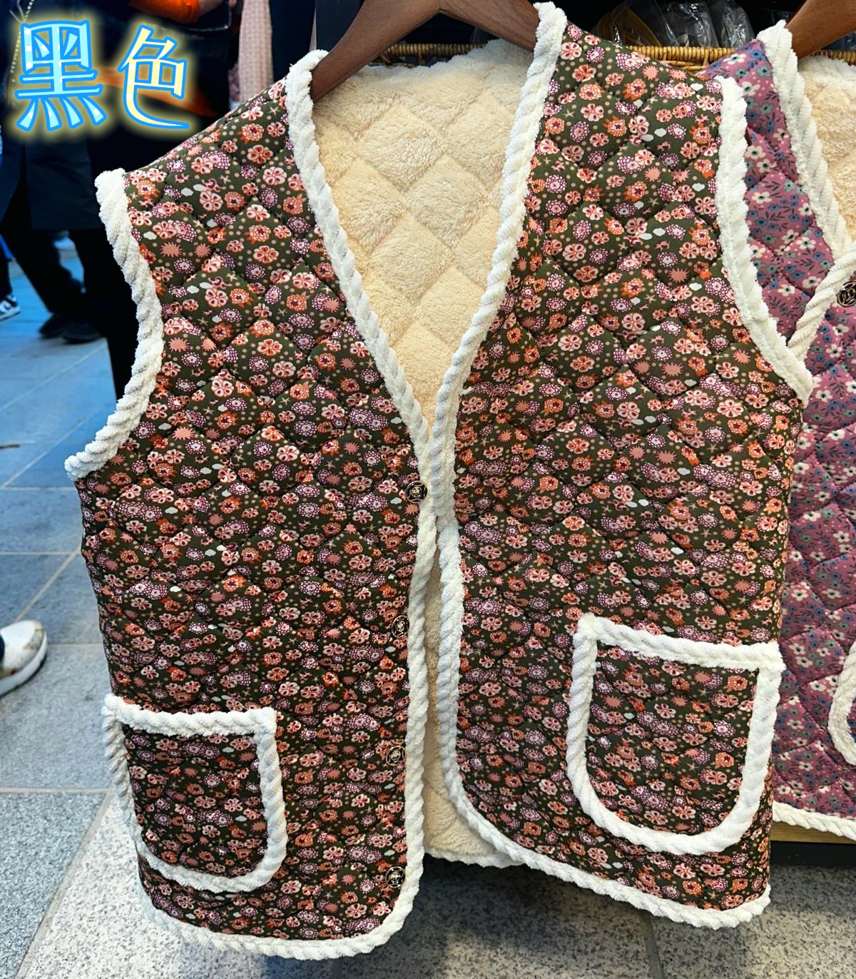 韓國國民阿婆花花背心