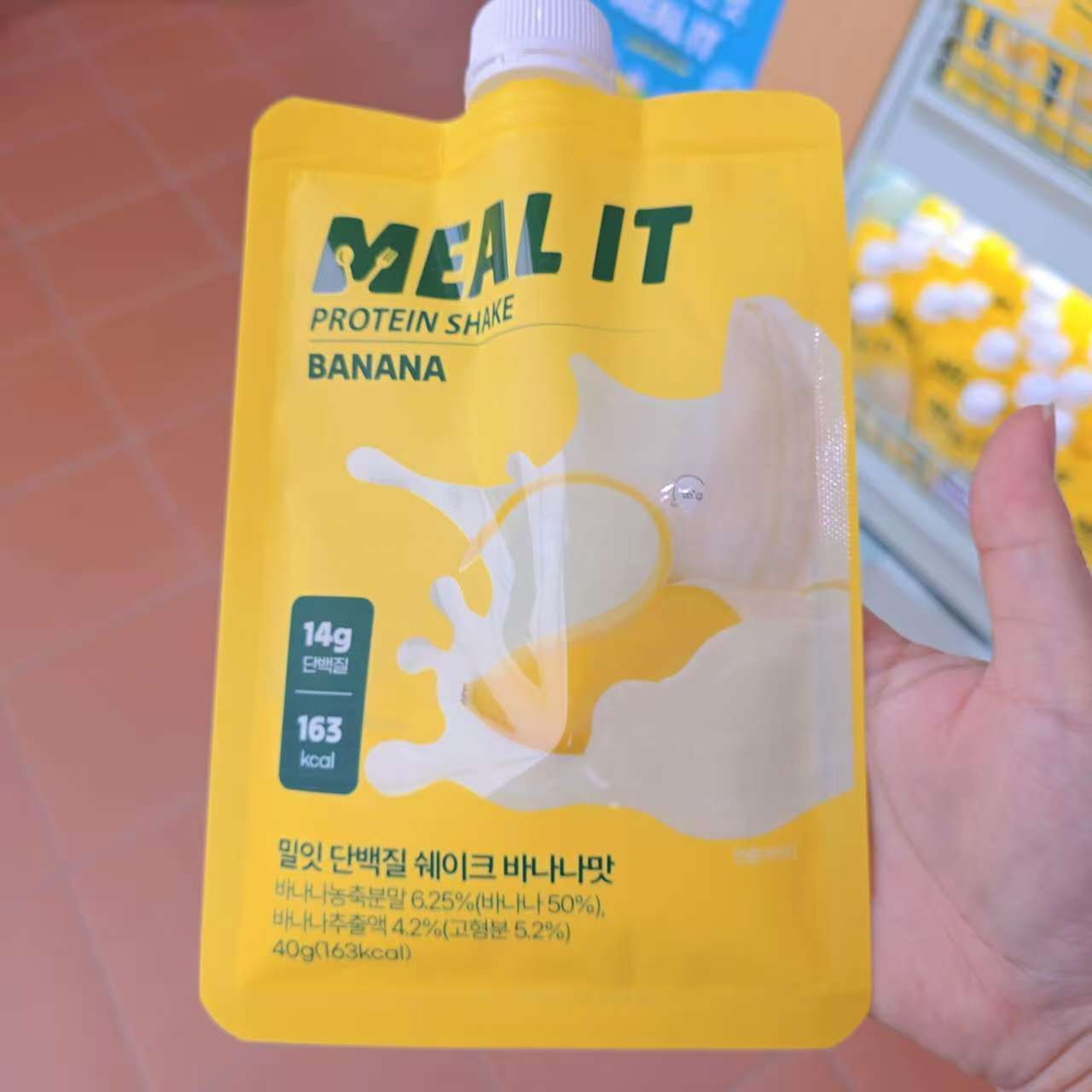 MEAL IT 蛋白質奶昔