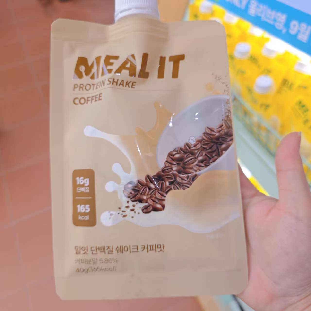 MEAL IT 蛋白質奶昔