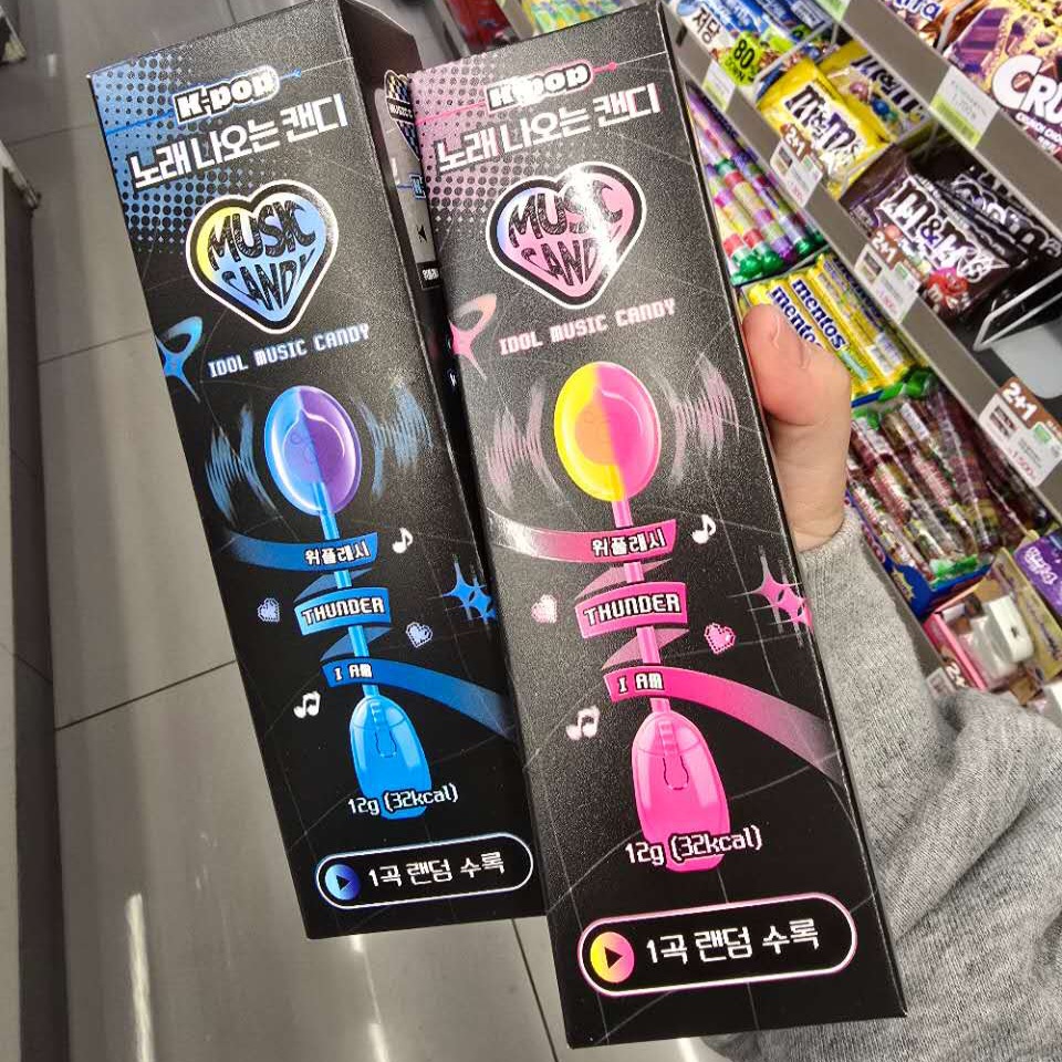 韓國KPOP音樂棒棒糖珍寶珠