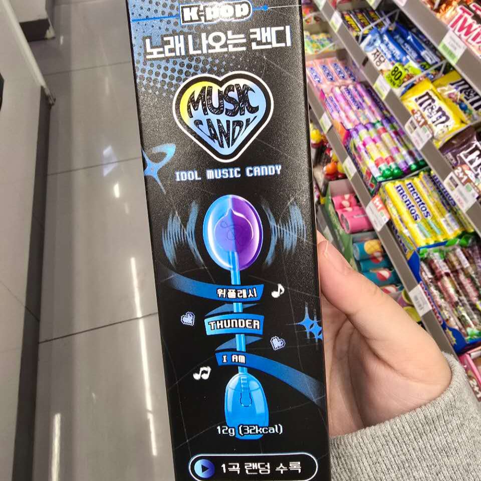 韓國KPOP音樂棒棒糖珍寶珠