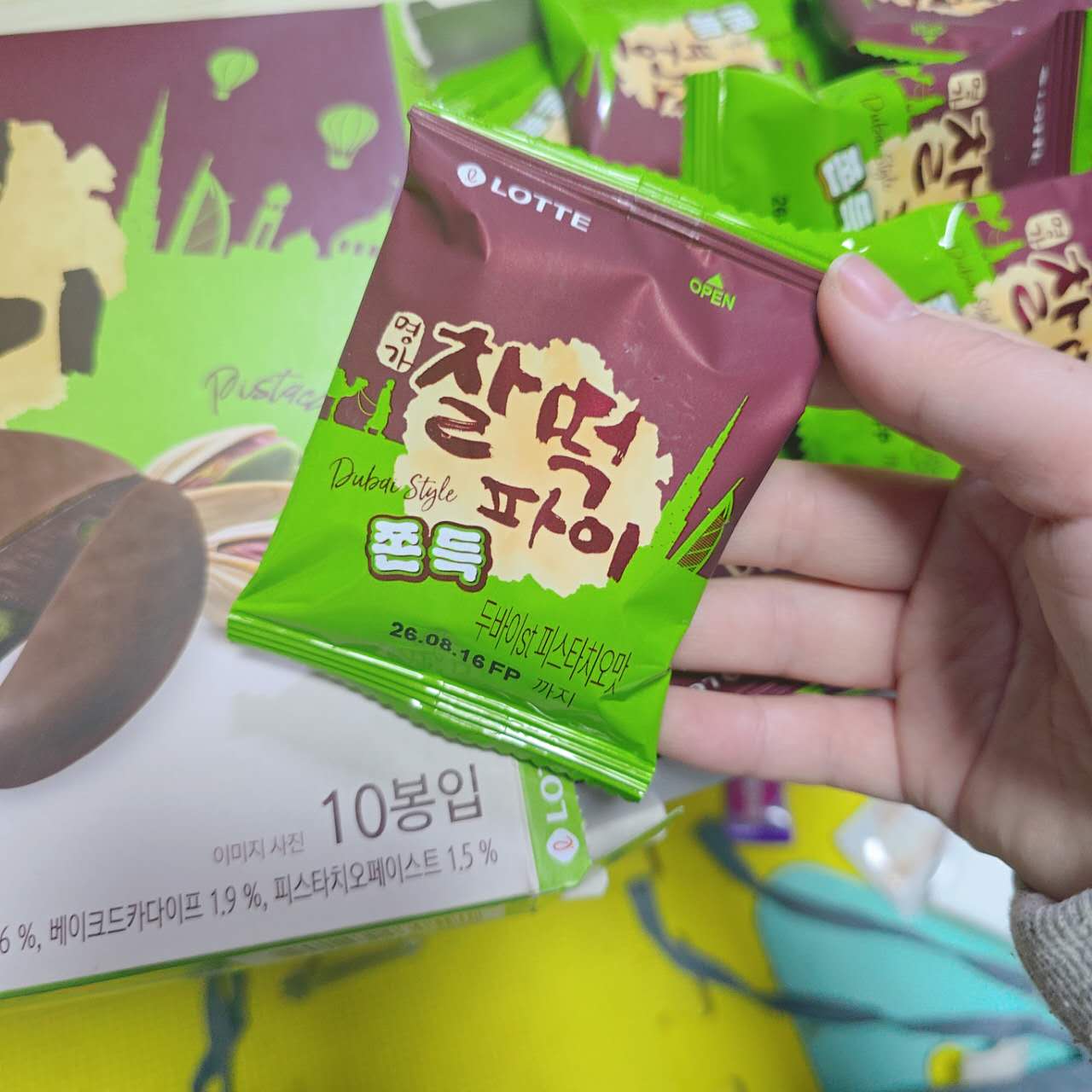 樂天杜拜巧克力麻糬派