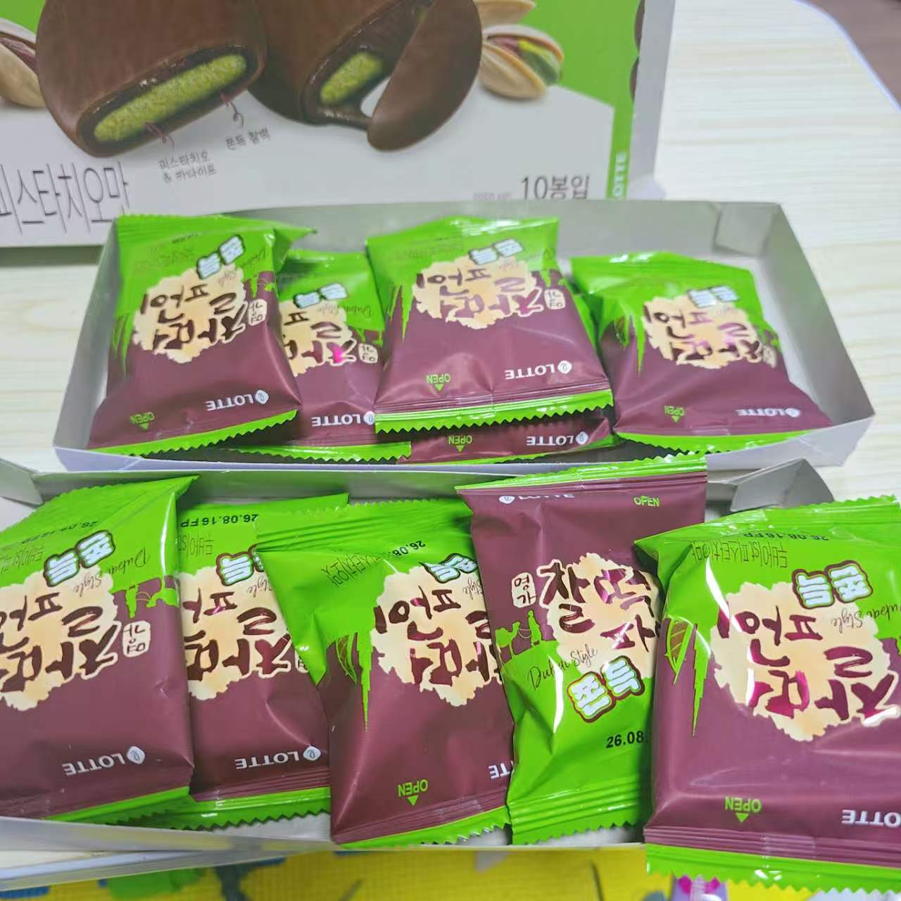 樂天杜拜巧克力麻糬派