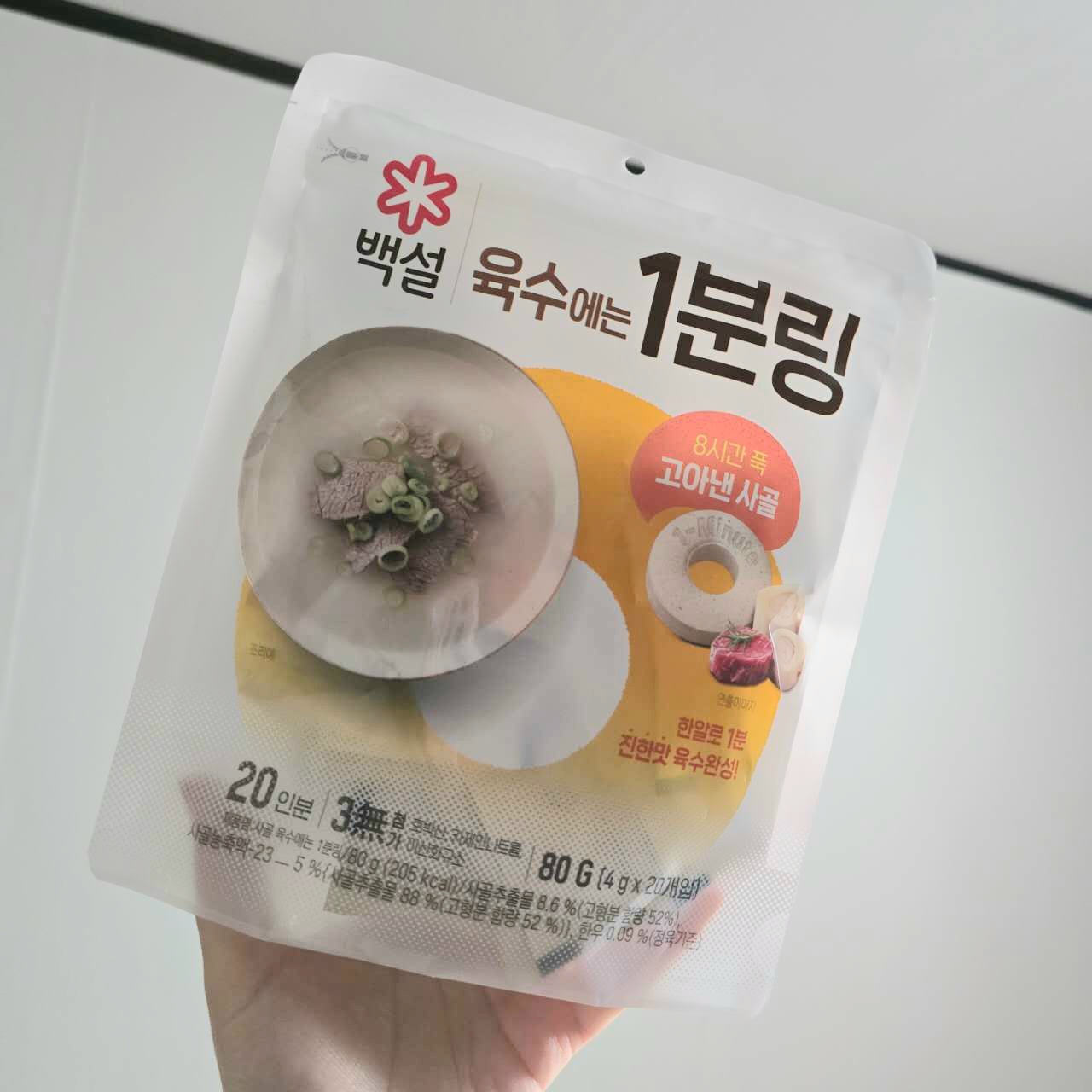 CJ白雪 - 韓國簡便高湯料理包