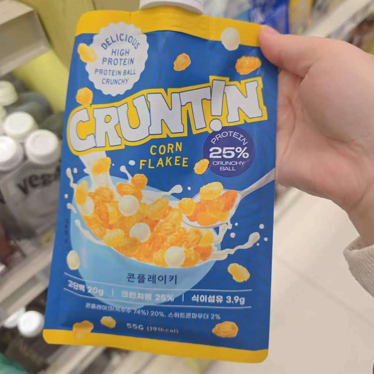 CRUNTIN 高蛋白穀物球零食