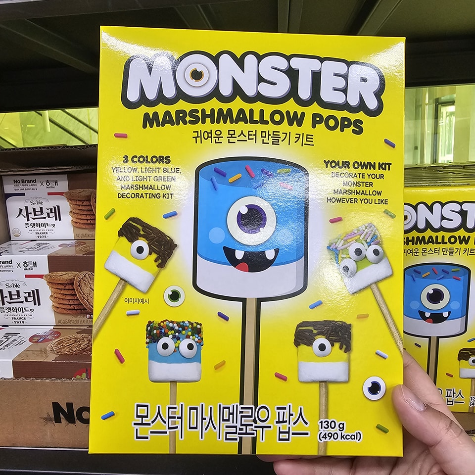 怪獸Minions棉花糖自製裝飾套裝