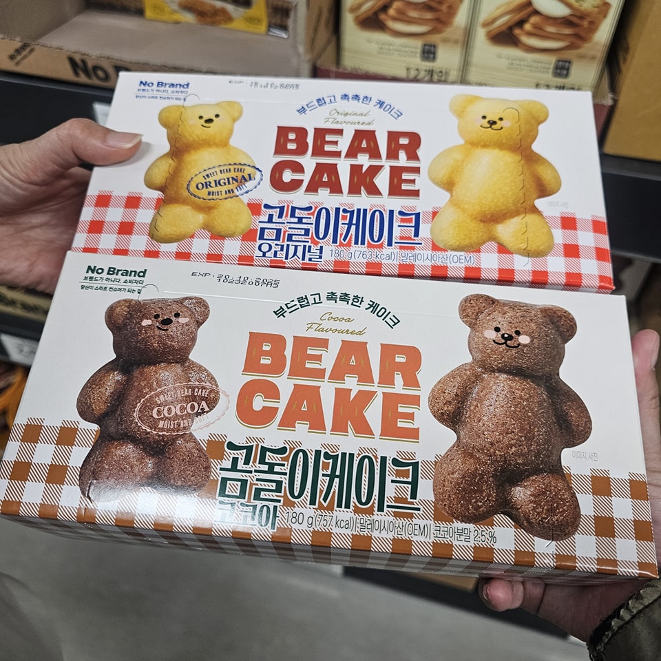 NOBRAND熊仔小熊造型蛋糕組