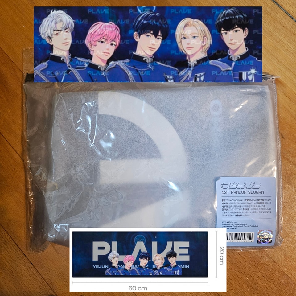 PLAVE - 1ST FAN CON 手幅