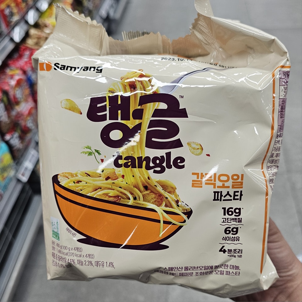 三養 韓國意大利麵意粉拉麵