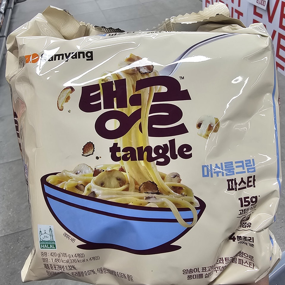 三養 韓國意大利麵意粉拉麵