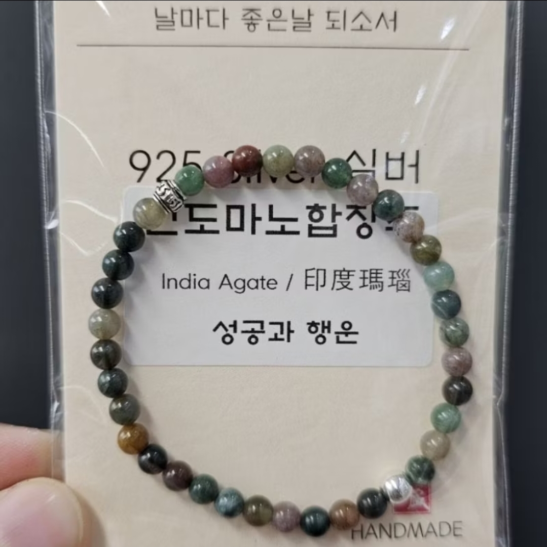 925銀串珠手鍊(多款)