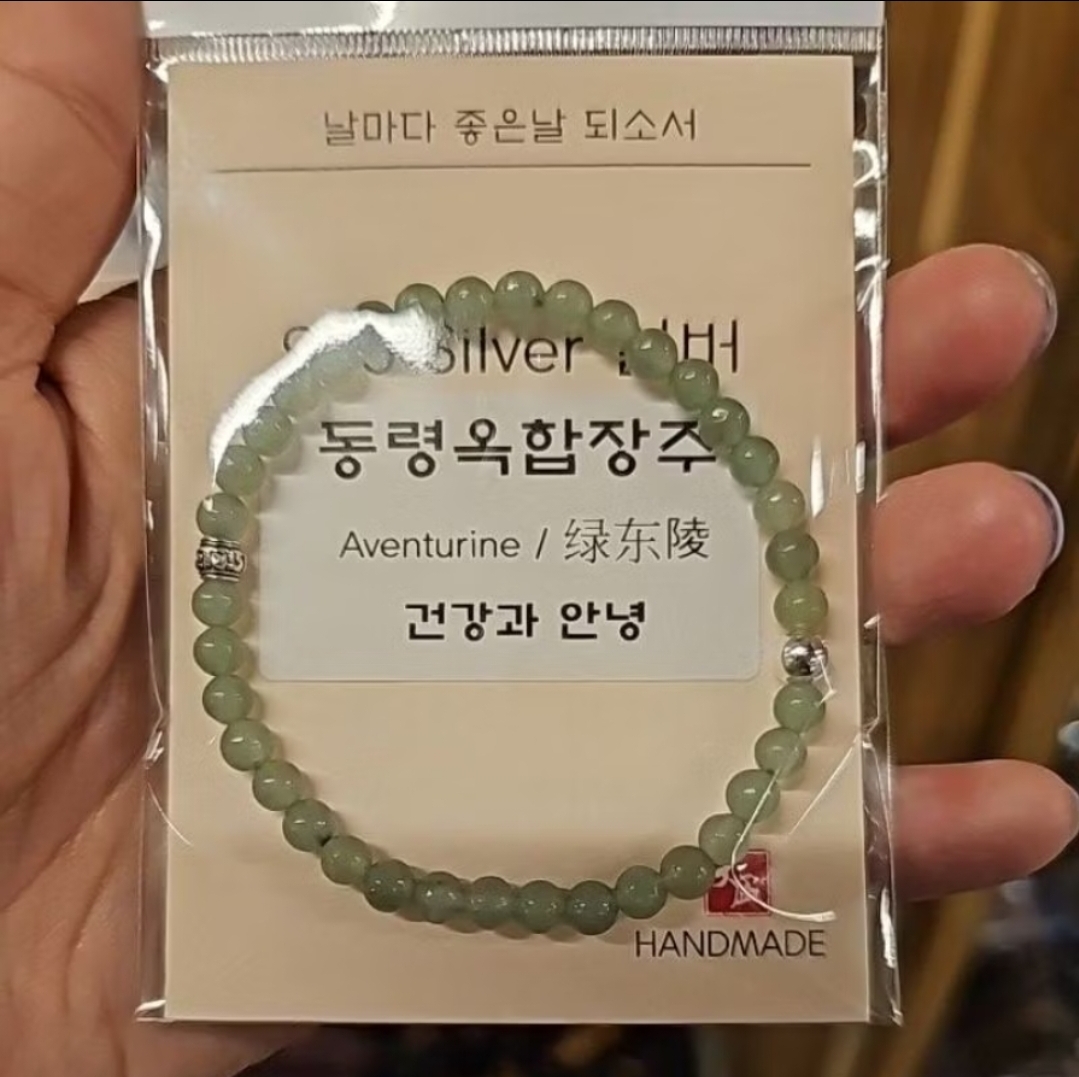 925銀串珠手鍊(多款)