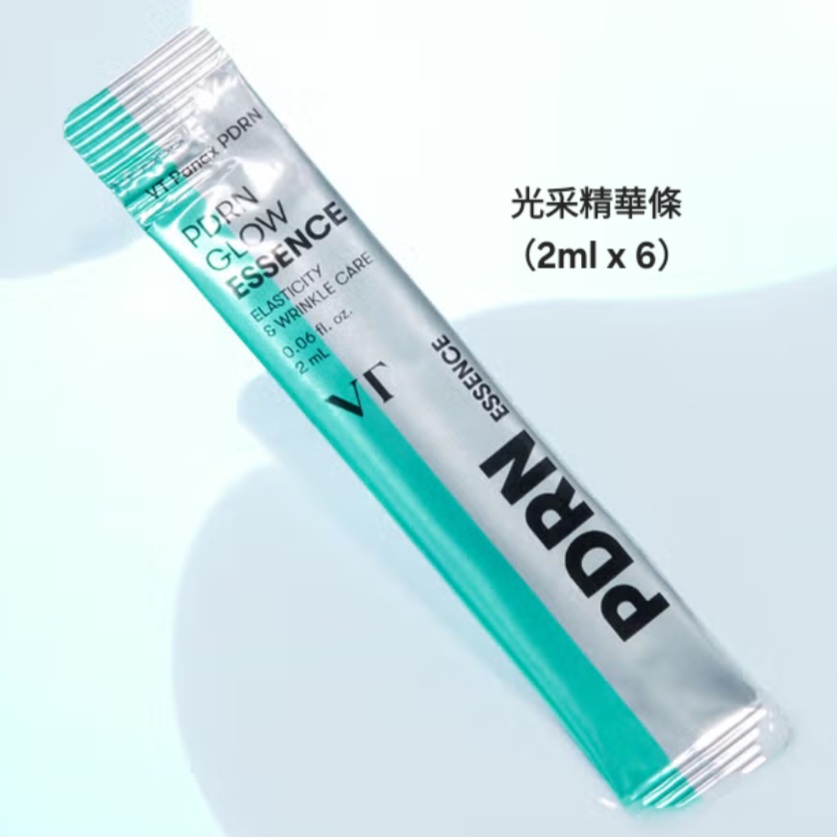 VT - PDRN 光采系列