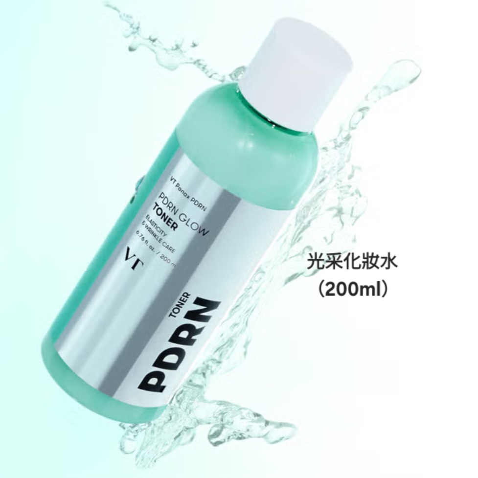 VT - PDRN 光采系列