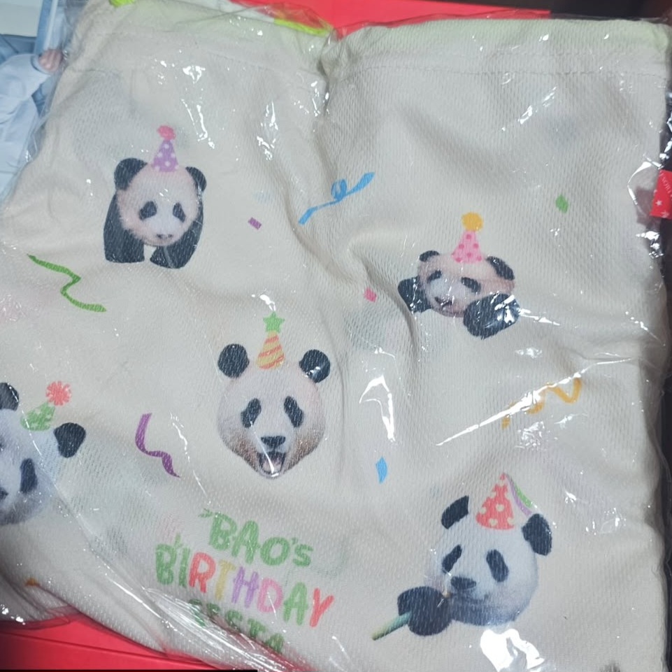 愛寶樂園寶家族生日夏天毯+束口袋