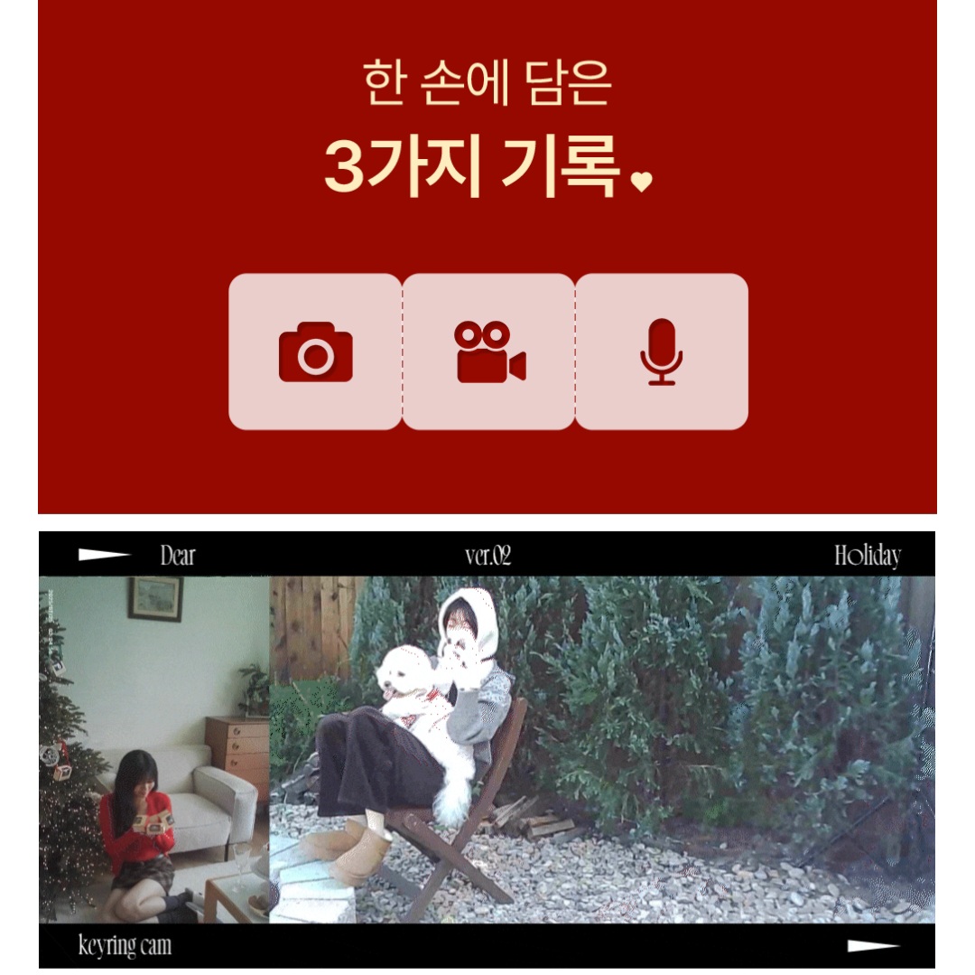 Y2K懷舊風迷你相機鑰匙圈