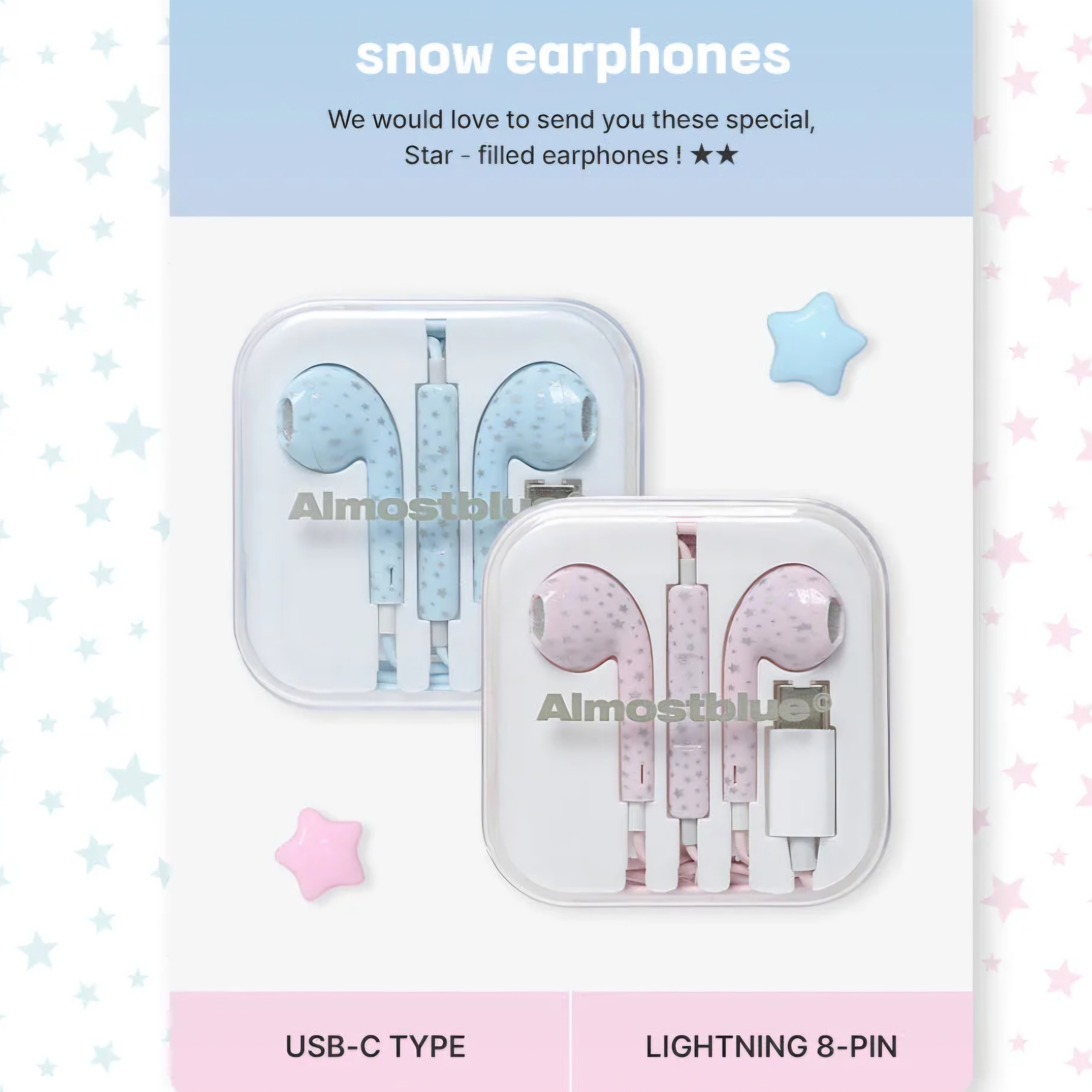 Almost Blue 粉色星星雪點耳機